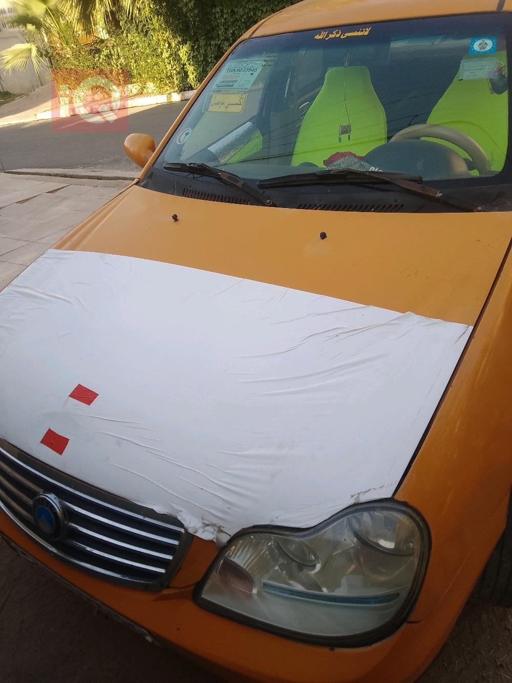 Geely CK